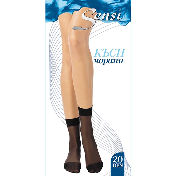 Чорапи къси Sensi обикновени 20D