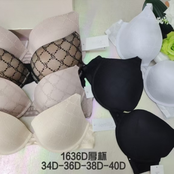 Сутиен 1636D