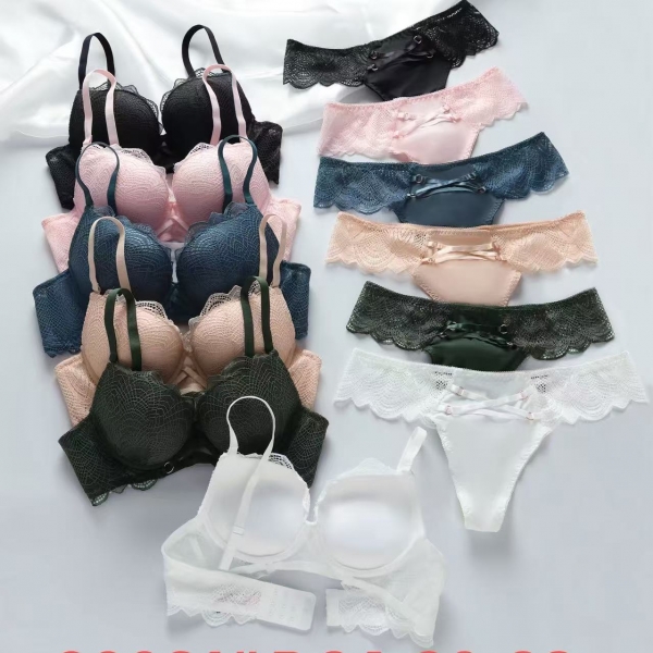 Сутиен  90081 B - комплект с прашка