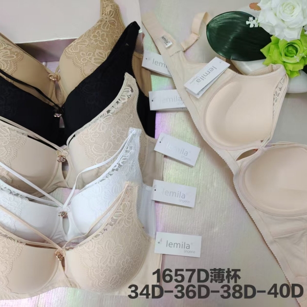 Сутиен  1657 D