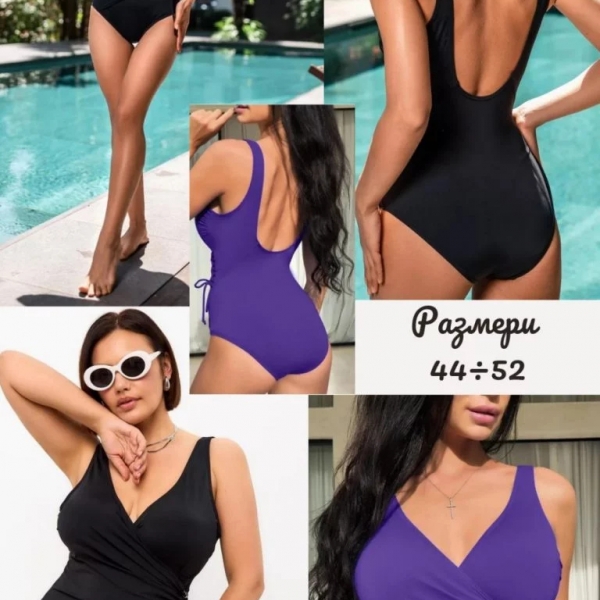 Бански цял дамски Rivage Line 24628