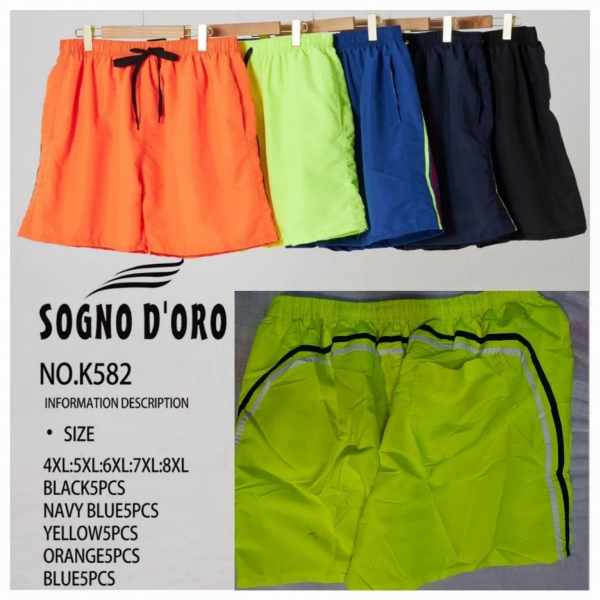 Мъжки шорти 582