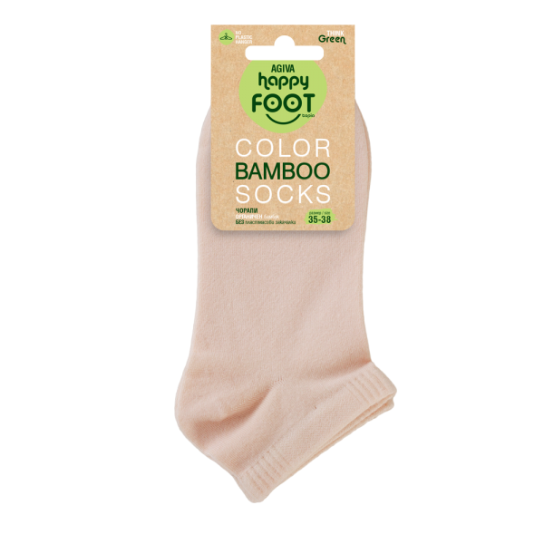 Бамбукови чорапи в бежов цвят